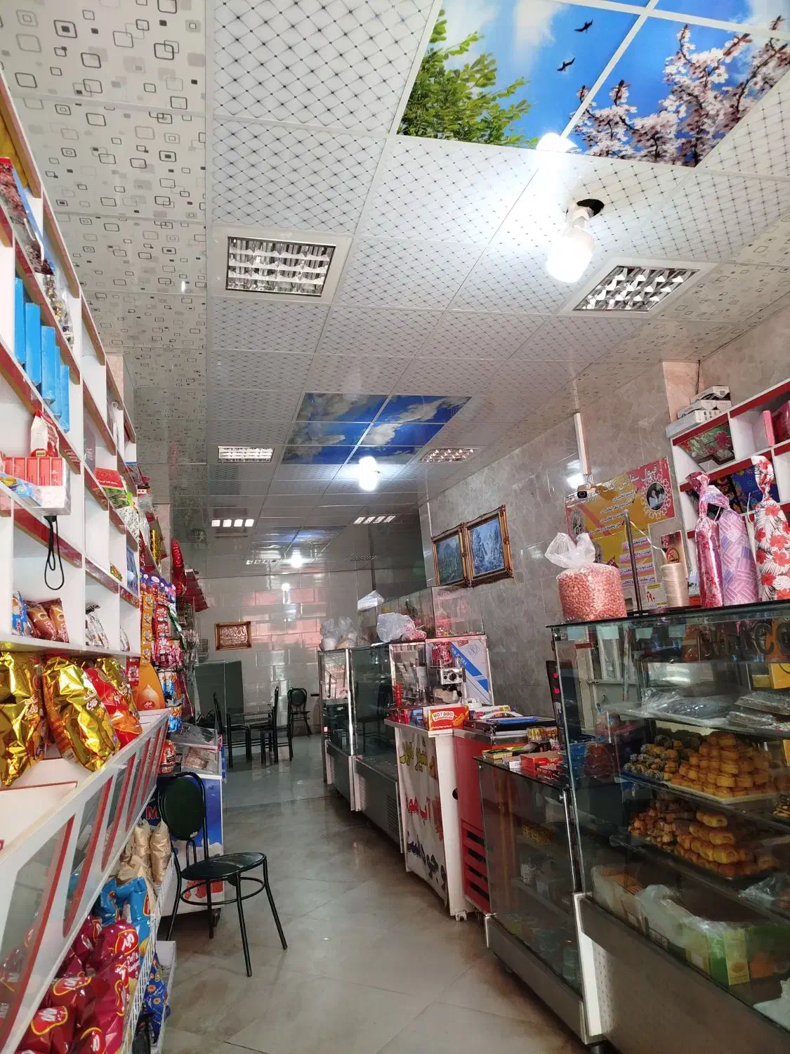 مغازه خیابان باهنر|فروش مغازه و غرفه|خرمدره, |دیوار