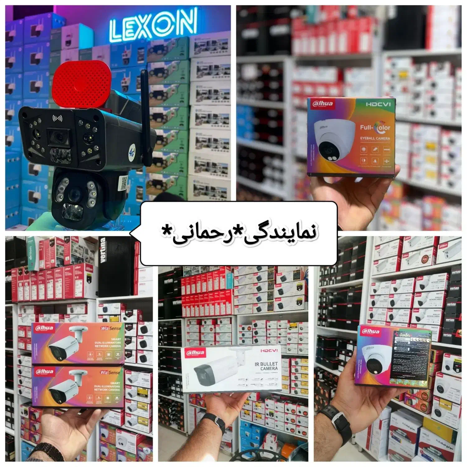 اصل بخرید+دوربین مداربسته دزدگیر اماکن|دوربین مداربسته|کرمانشاه, |دیوار