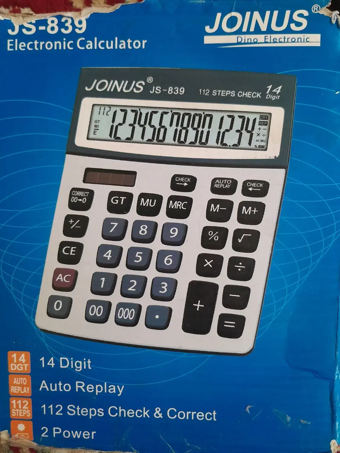 ماشین حساب|لوازم التحریر|نجفآباد, امام خمینی|دیوار