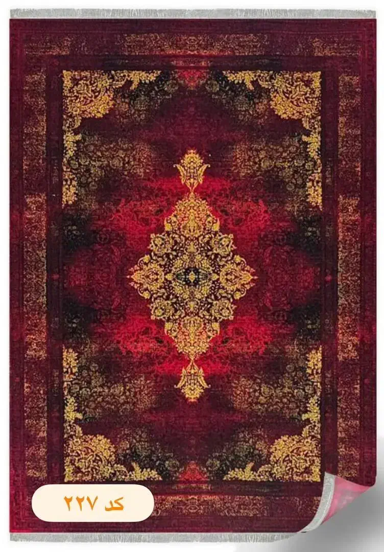 فرش ماشینی پناه،، 12متری|فرش|شیراز, لاله|دیوار