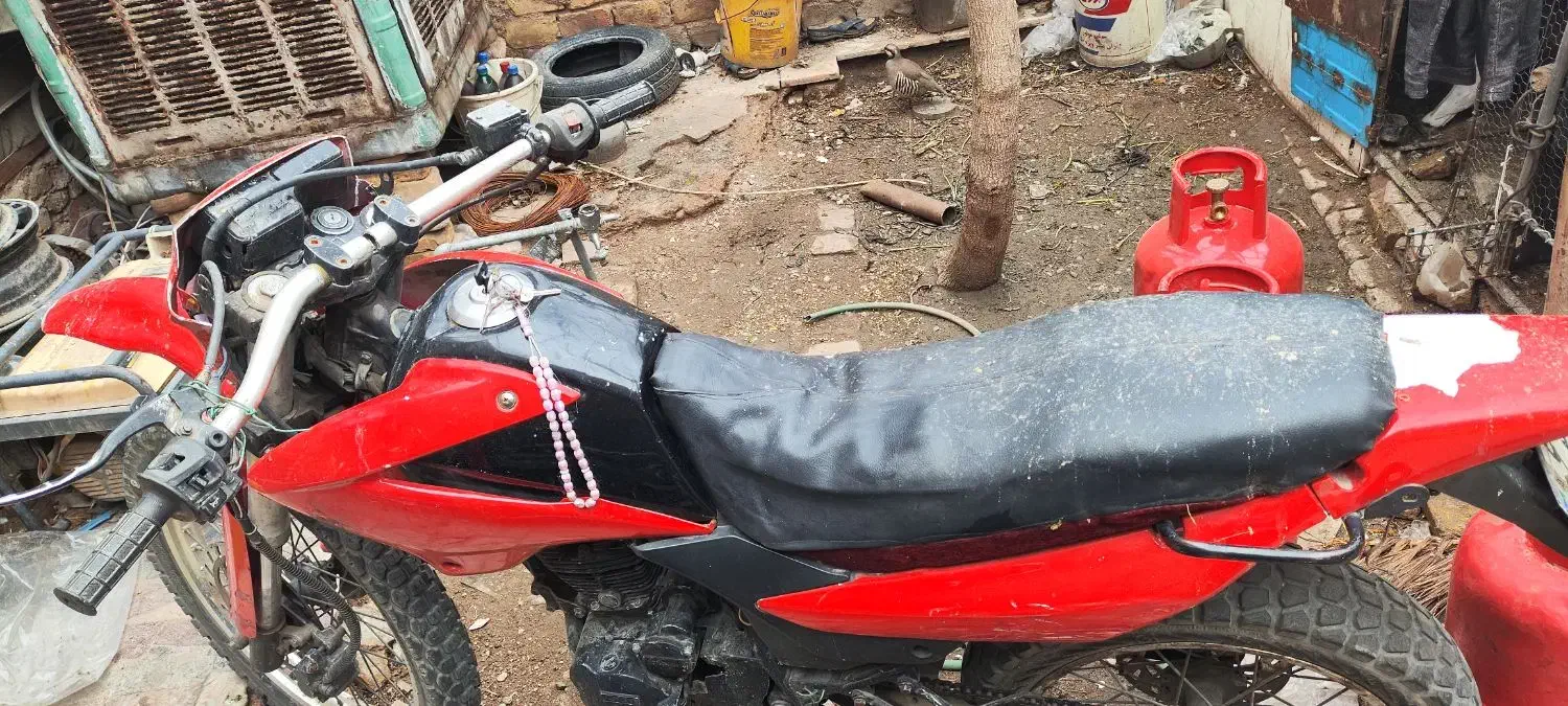 موتور تریل 250 رادیسون|موتورسیکلت|یزد, |دیوار