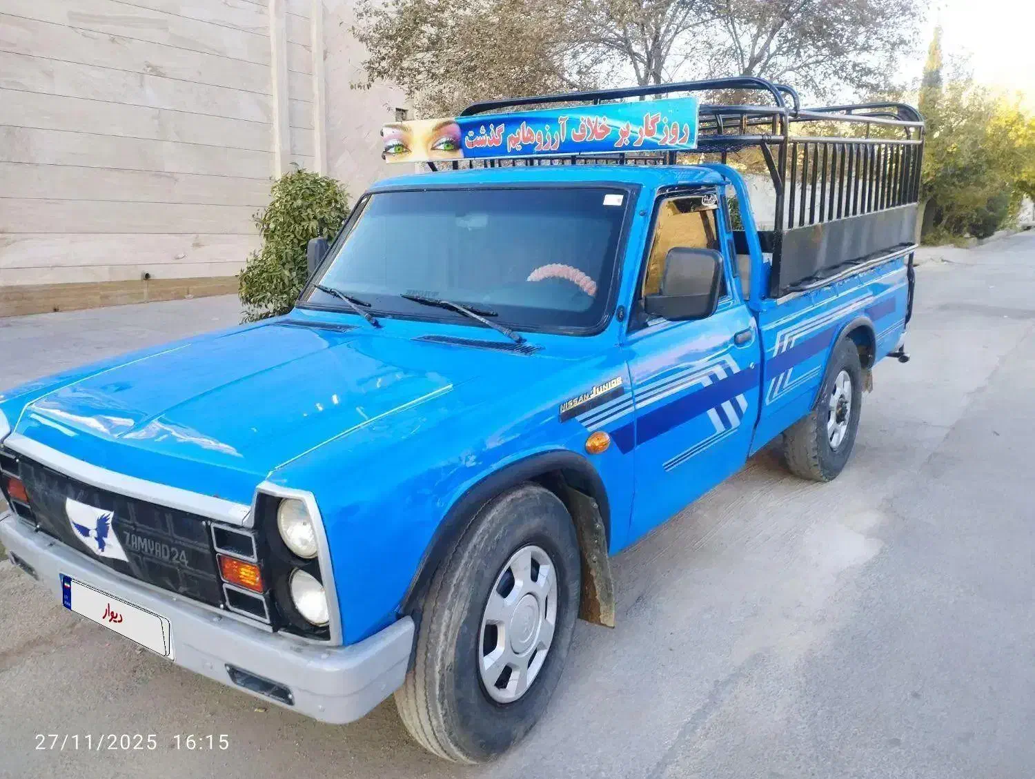 فروش نیسان مدل 401گاز سیمی بازدید فیروزآباد|خودرو سواری و وانت|فیروزآباد (فارس), |دیوار