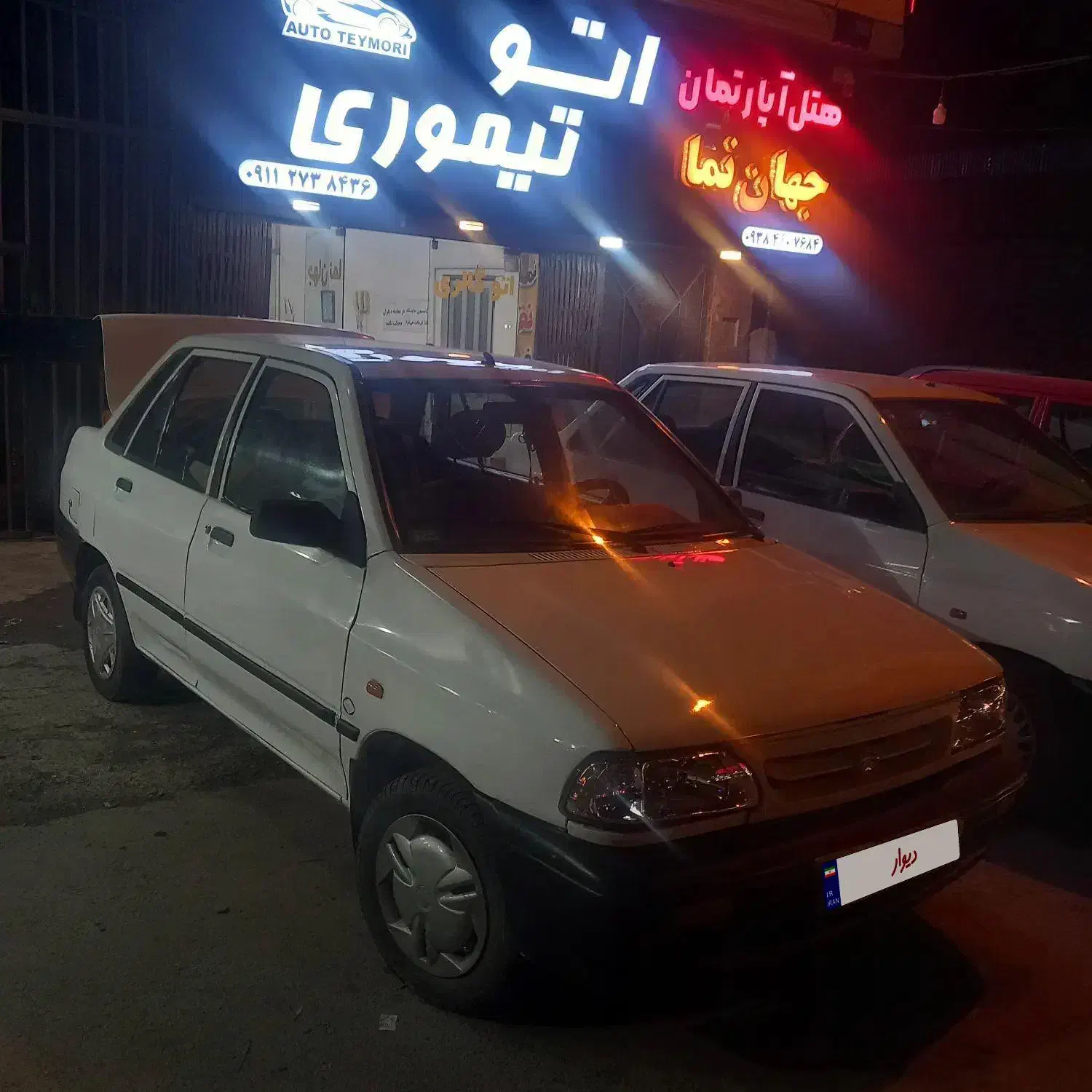 پراید 88 دوگانه کارخانه|خودرو سواری و وانت|کردکوی, |دیوار