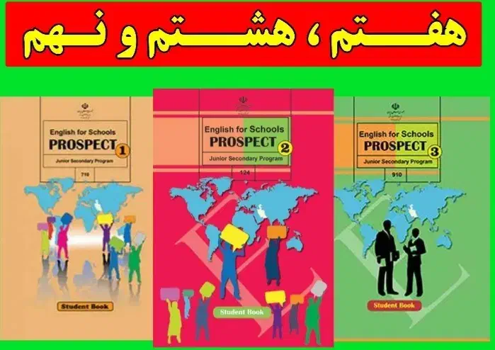 تدریس خصوصی زبان انگلیسی بصورت تضمینی|خدمات آموزشی|ایذه, |دیوار