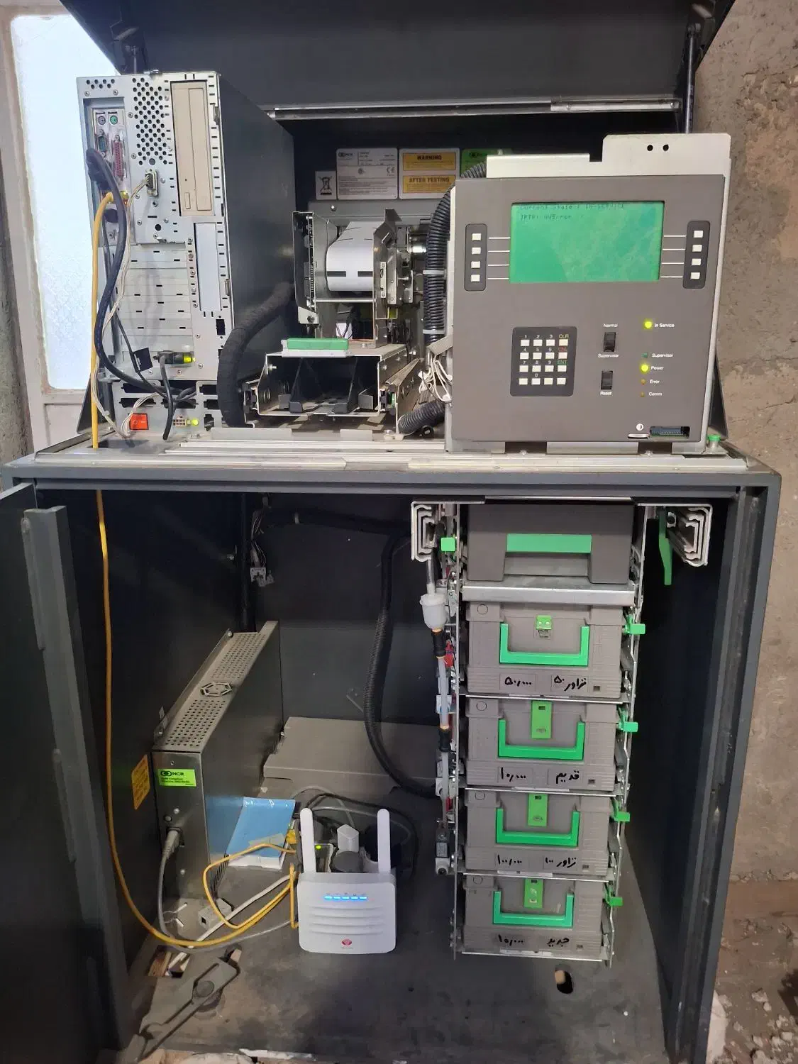 یک دستگاه خودپرداز ان سی آر|فروشگاه و مغازه|جعفرآباد, |دیوار