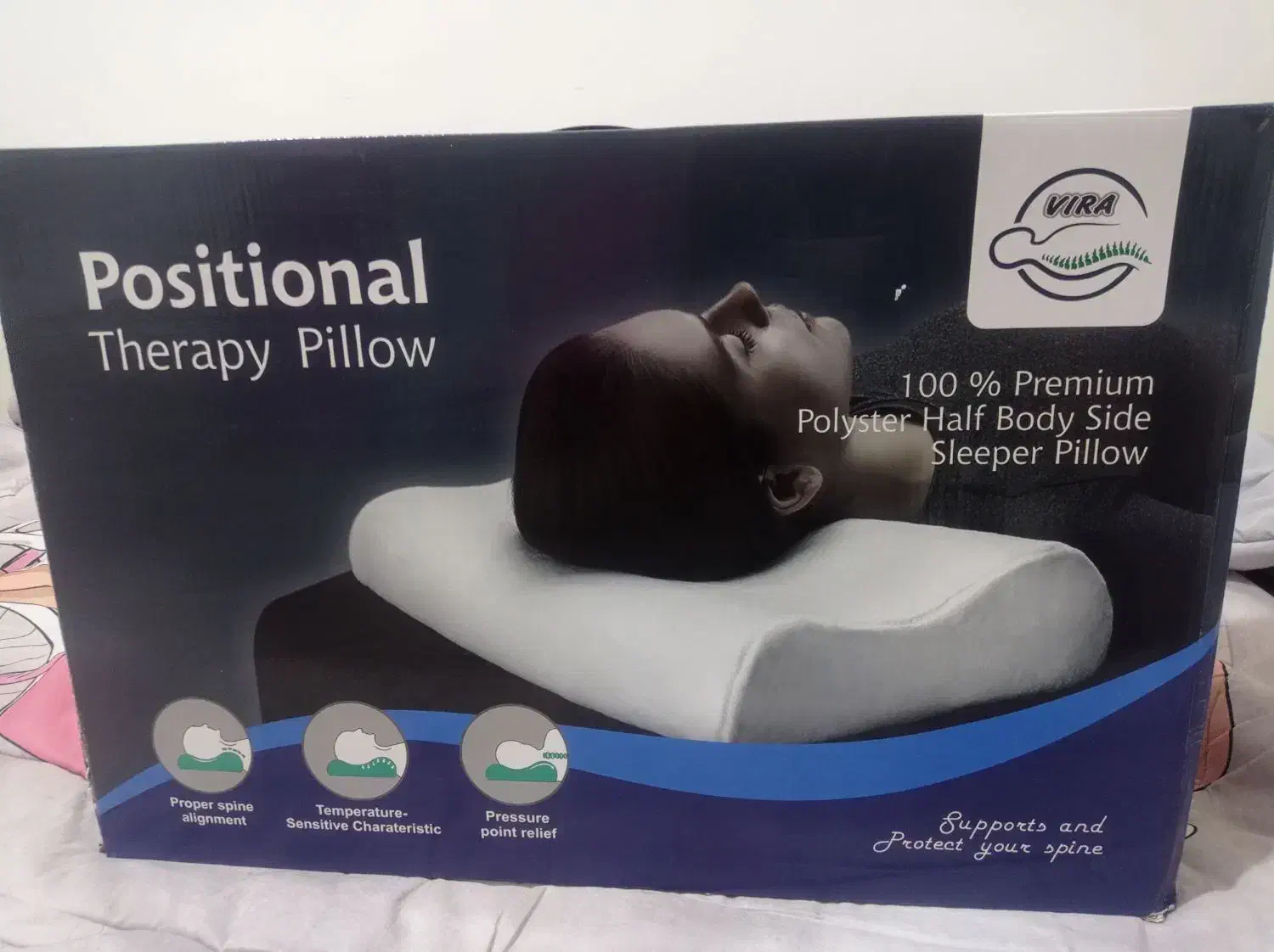 بالشت طبی|رختخواب، بالش، پتو|تبریز, |دیوار