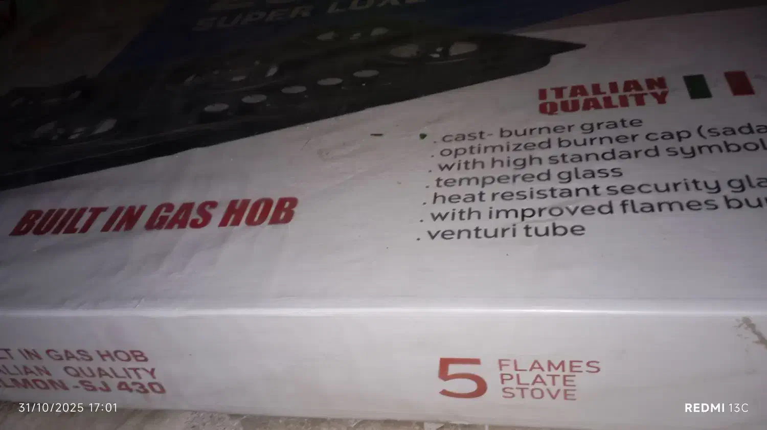 گاز صفحه ای پنج شعله مارک سوپر لوکس|اجاق گاز و لوازم برقی پختوپز|نهاوند, |دیوار