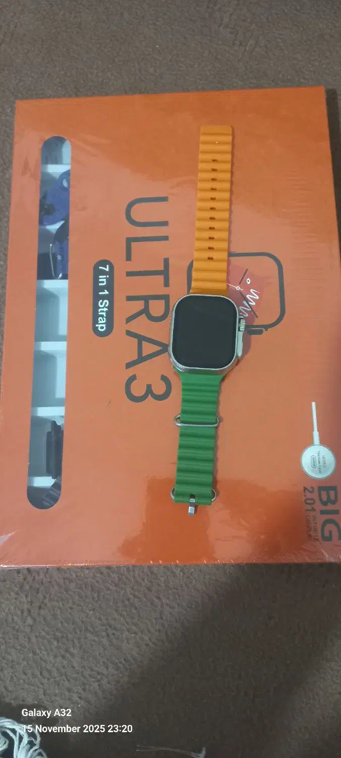 ساعت|ساعت|سرداران, |دیوار