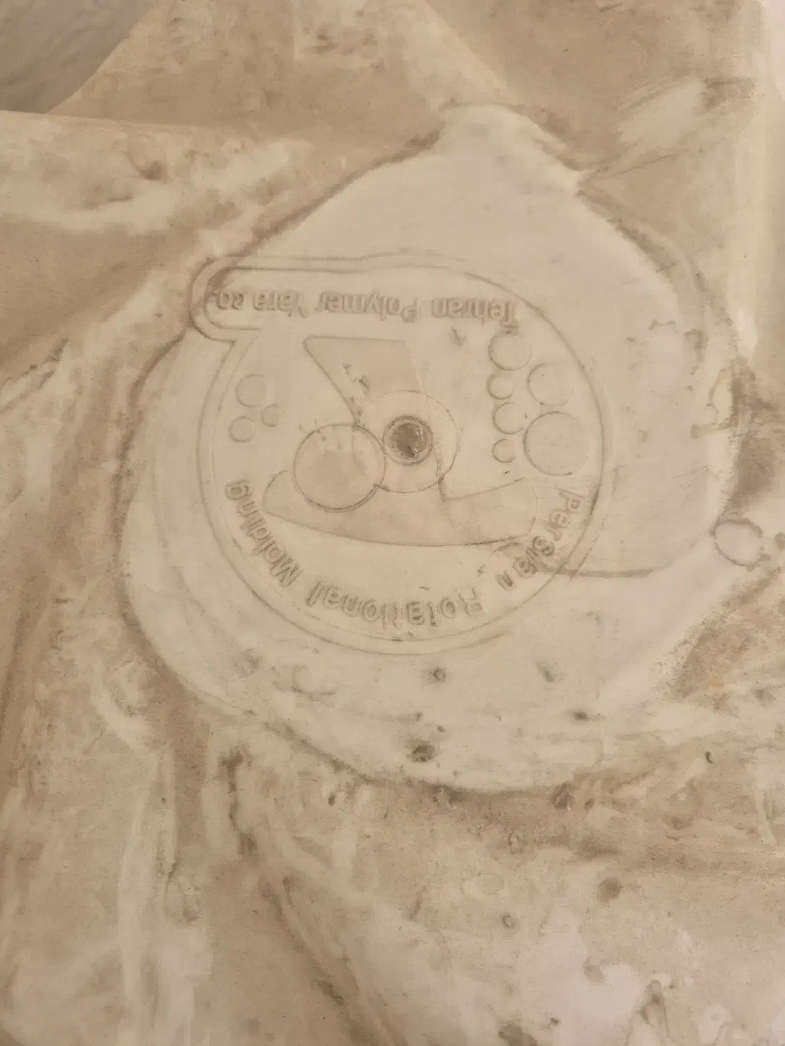 مخزن آب 200 لیتری سه لایه 10 سال گارانتی|مصالح و تجهیزات ساختمان|اسلامشهر, شهرک واوان|دیوار