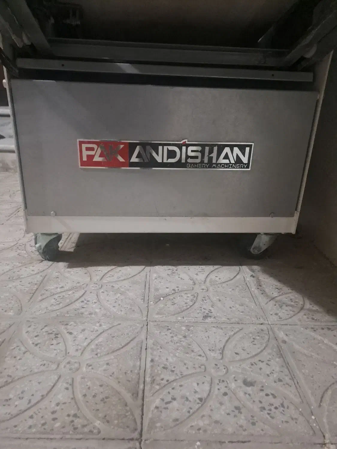 دستگاه پاک اندیشان|ماشین‌آلات صنعتی|اصفهان, تصفیه خانه فاضلاب|دیوار