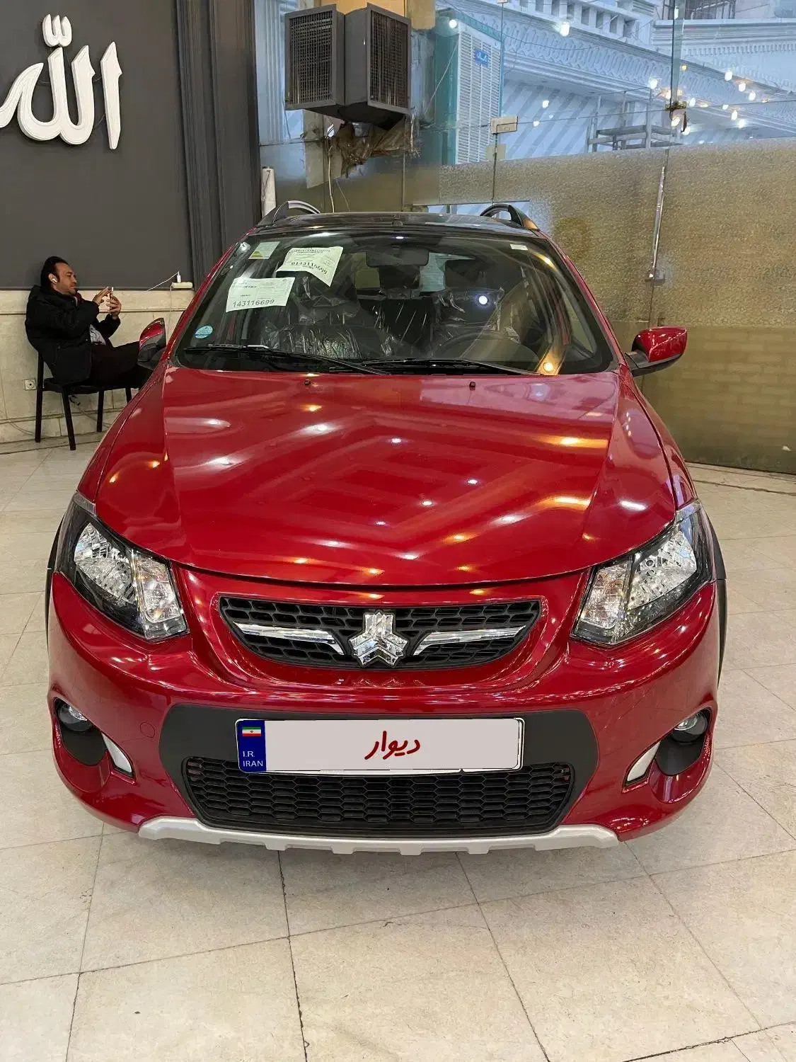 کوییکr|خودرو سواری و وانت|تهران, میرداماد|دیوار