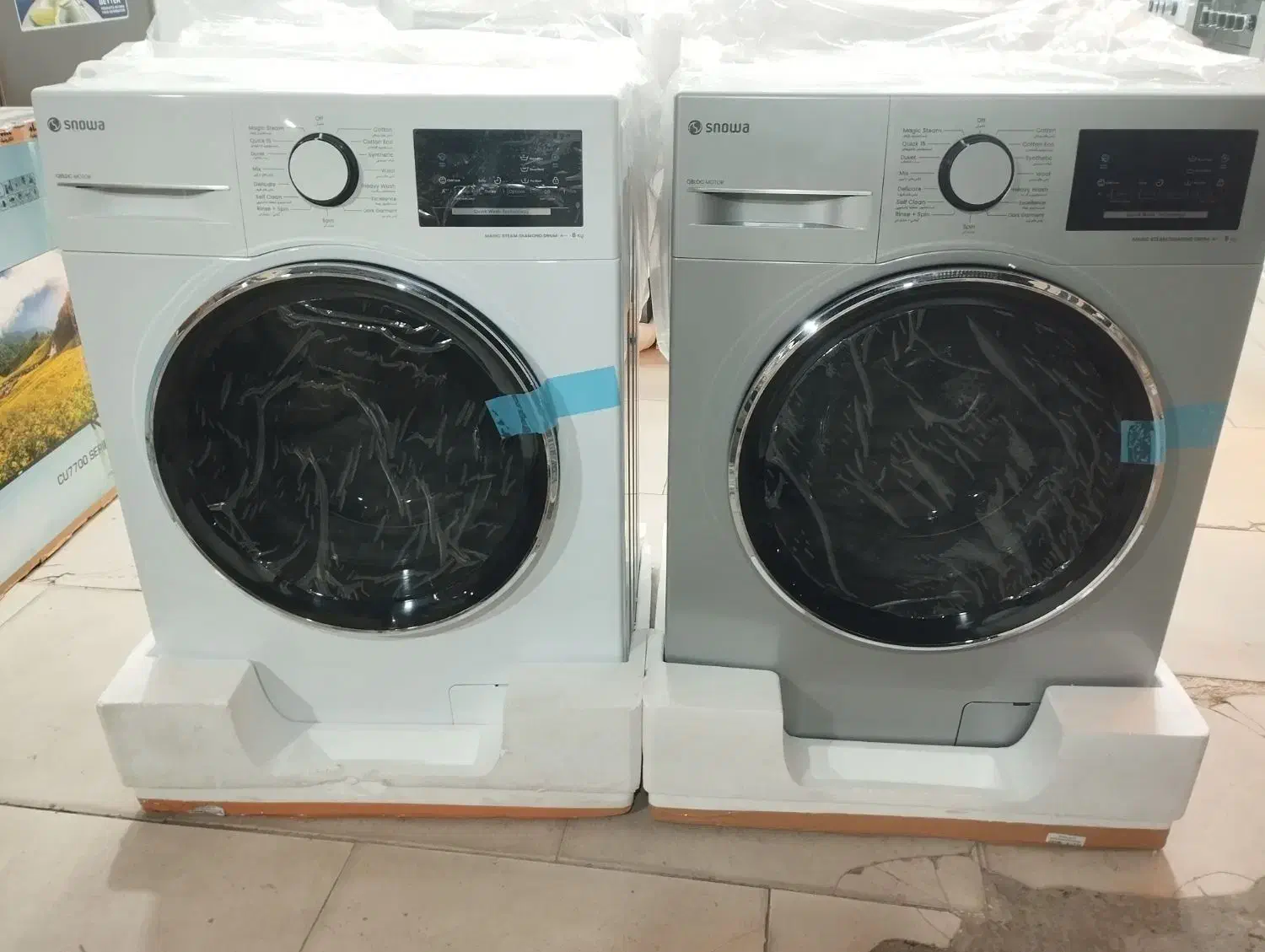 لباسشویی اتومات جدید اسنوا 8کیلو به قیمت کارخانه|ماشین لباسشویی و خشک‌کن لباس|زاهدان, |دیوار