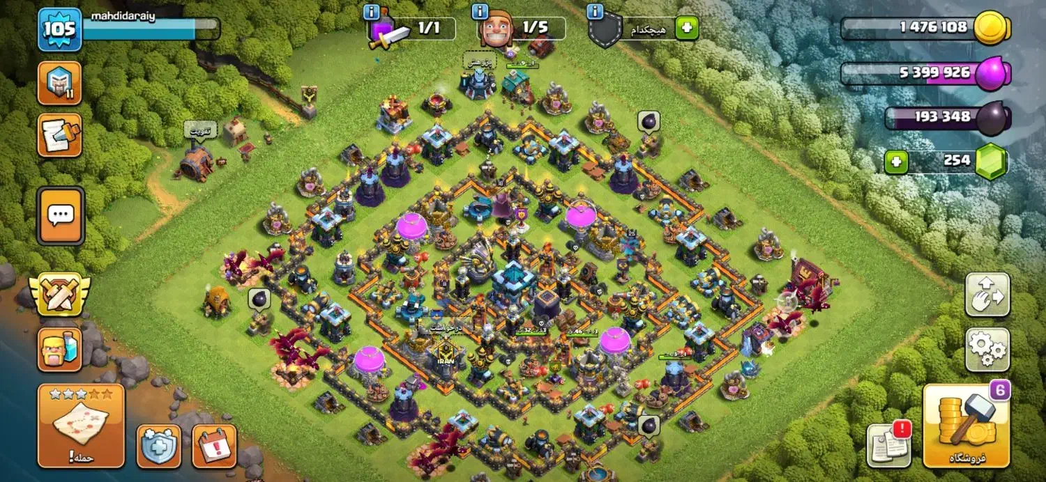 اکانت کلش آف کلنز تان ۱۳ تقریبا مکس|کنسول، بازی ویدئویی و آنلاین|زرین دشت (همدان), |دیوار