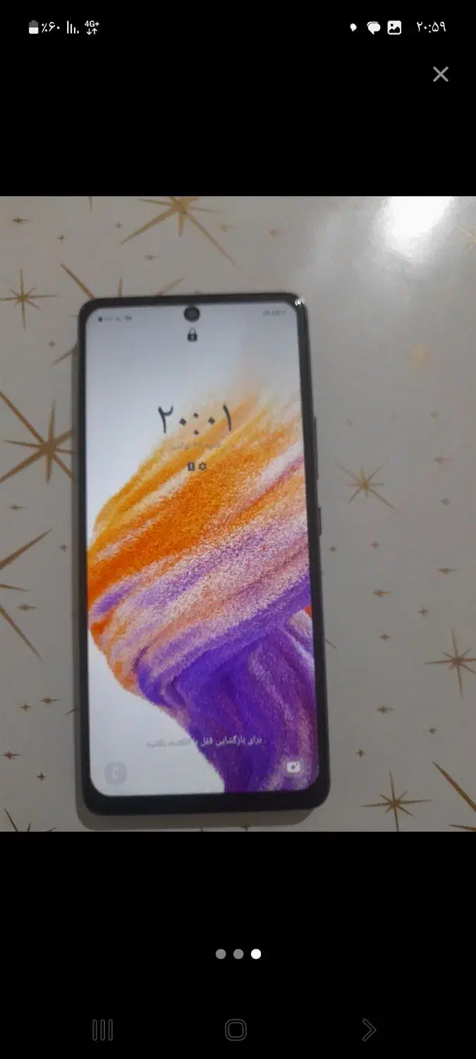 گوشیA53S|موبایل|کرمانشاه, |دیوار