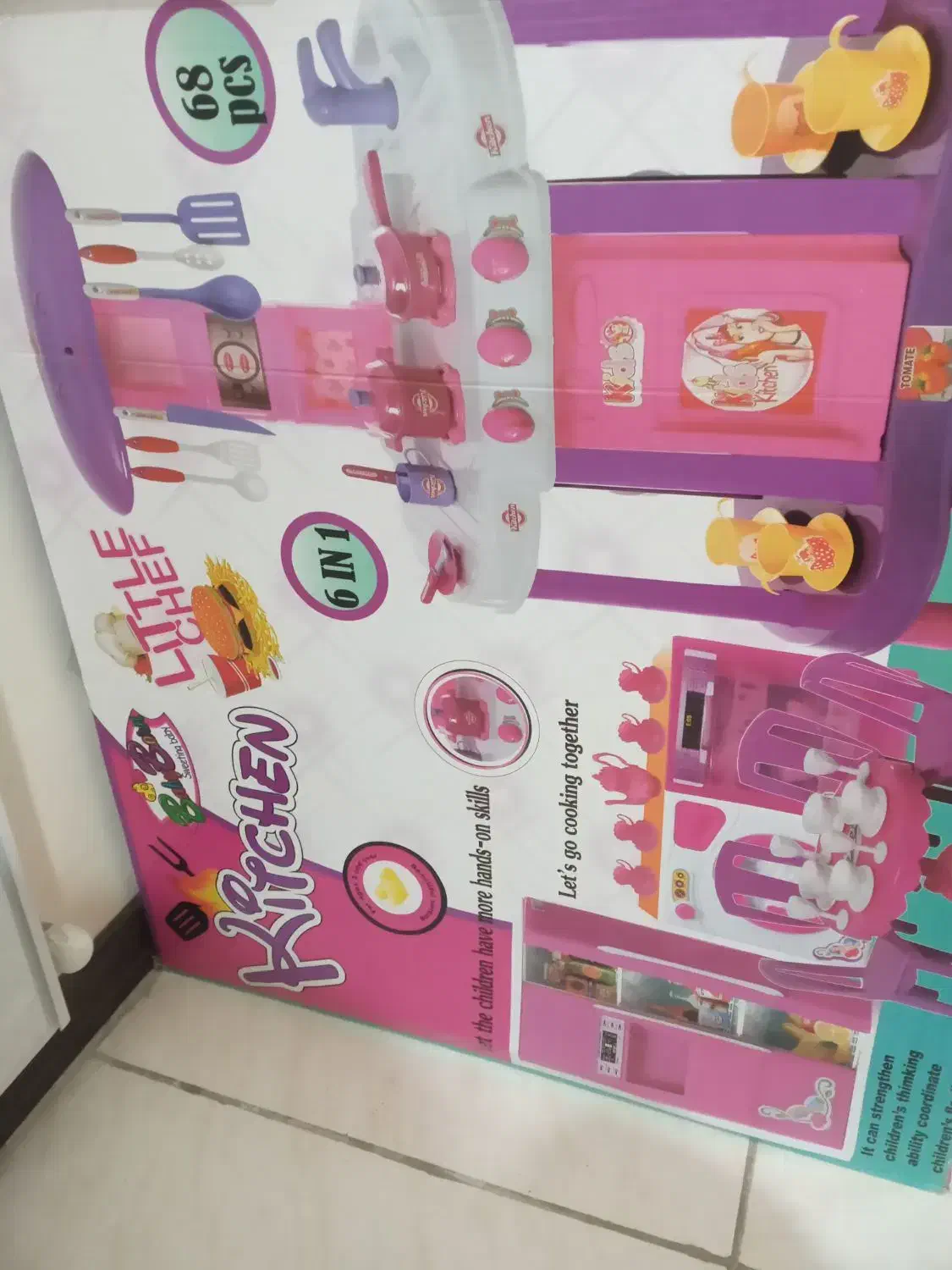 اسباب بازی|اسباب‌بازی بچه|کرج, شاهین‌ویلا|دیوار