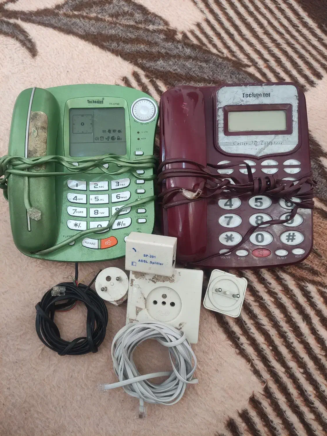 تلفن خانگی|تلفن رومیزی|قم, وادی السلام|دیوار