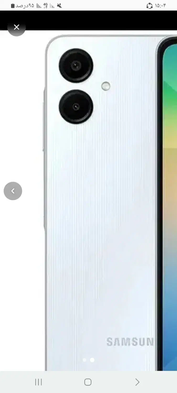 گوشی a06|موبایل|خلخال, |دیوار