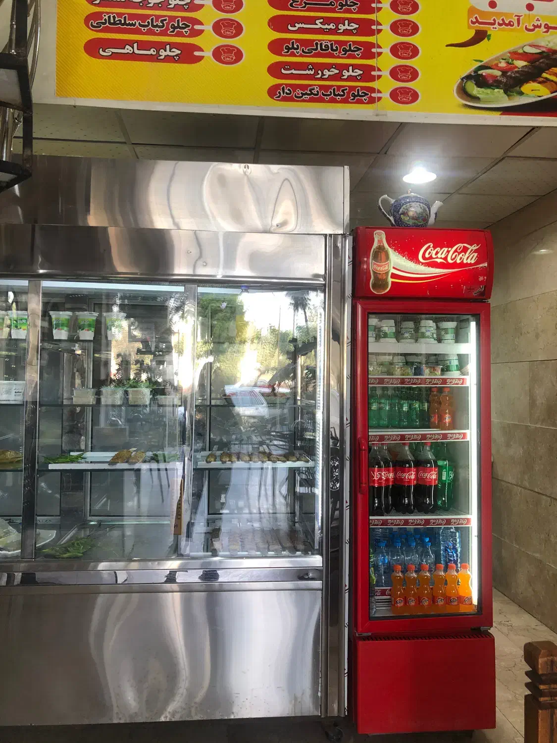 واگذاری کترینگ|کافی‌شاپ و رستوران|اندیشه, اندیشه فاز ۲|دیوار