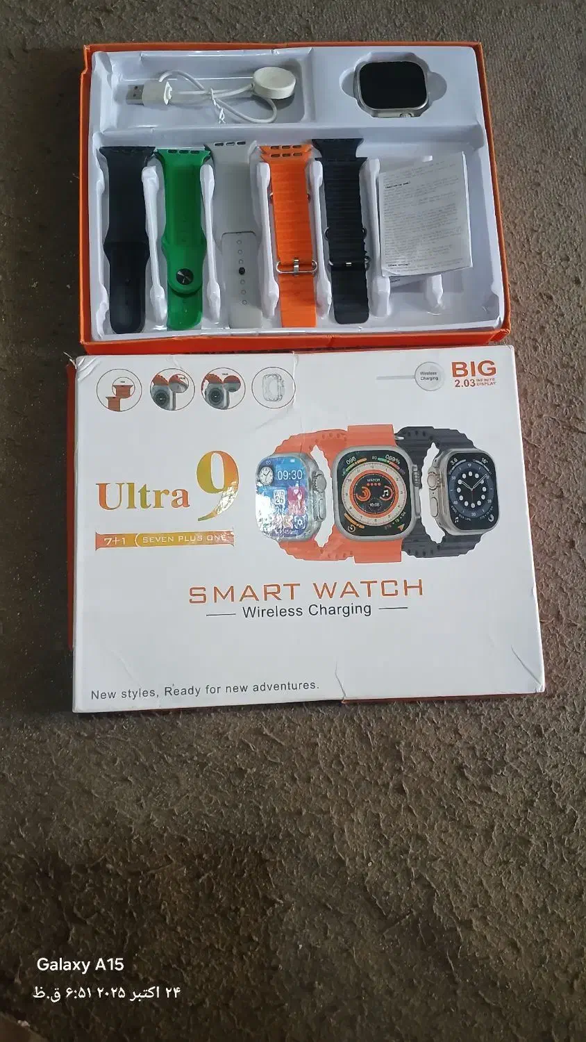 ساعت هوشمند|ساعت|ایرانشهر, |دیوار