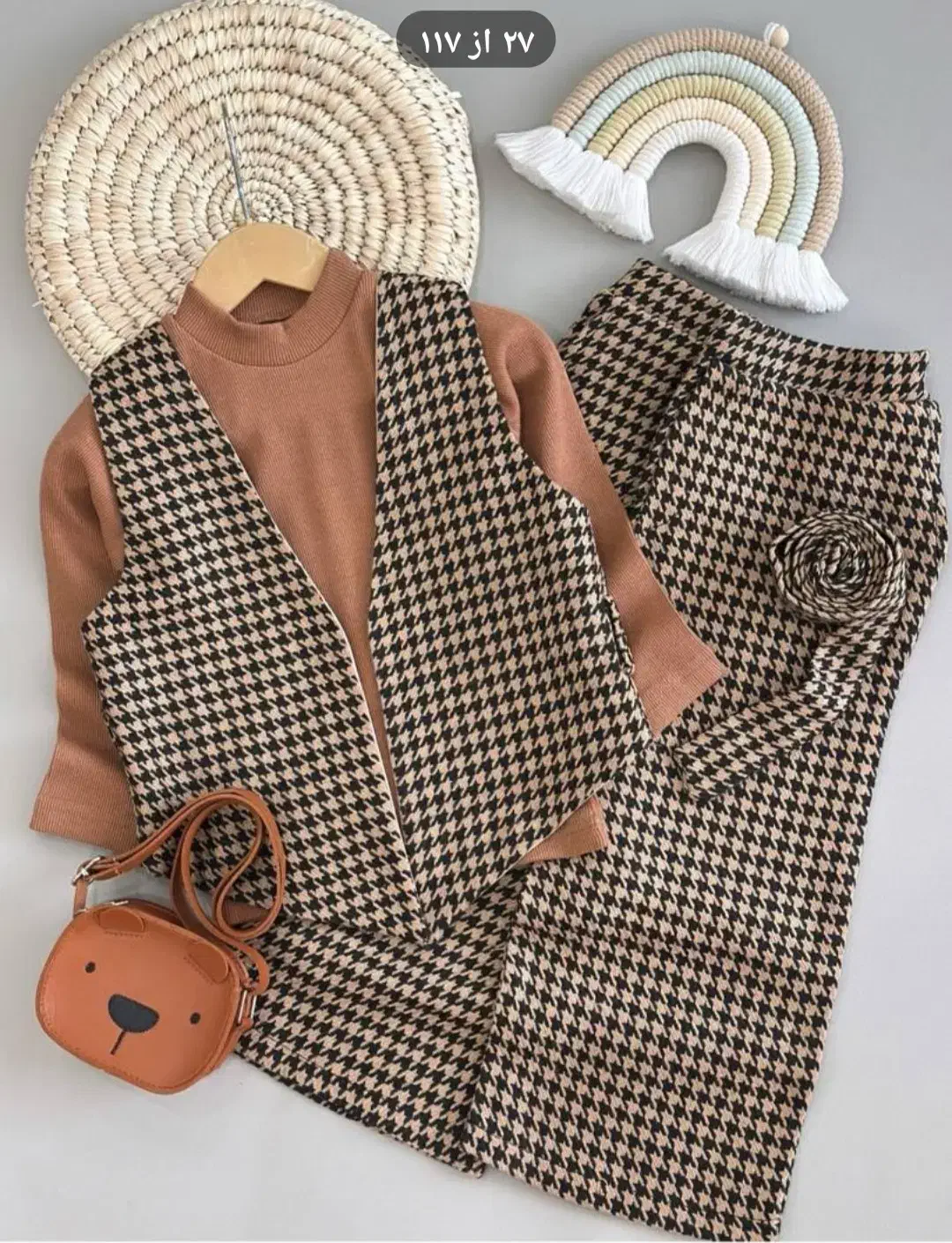 ست پاییزه دخترانه|لباس|بیرجند, |دیوار