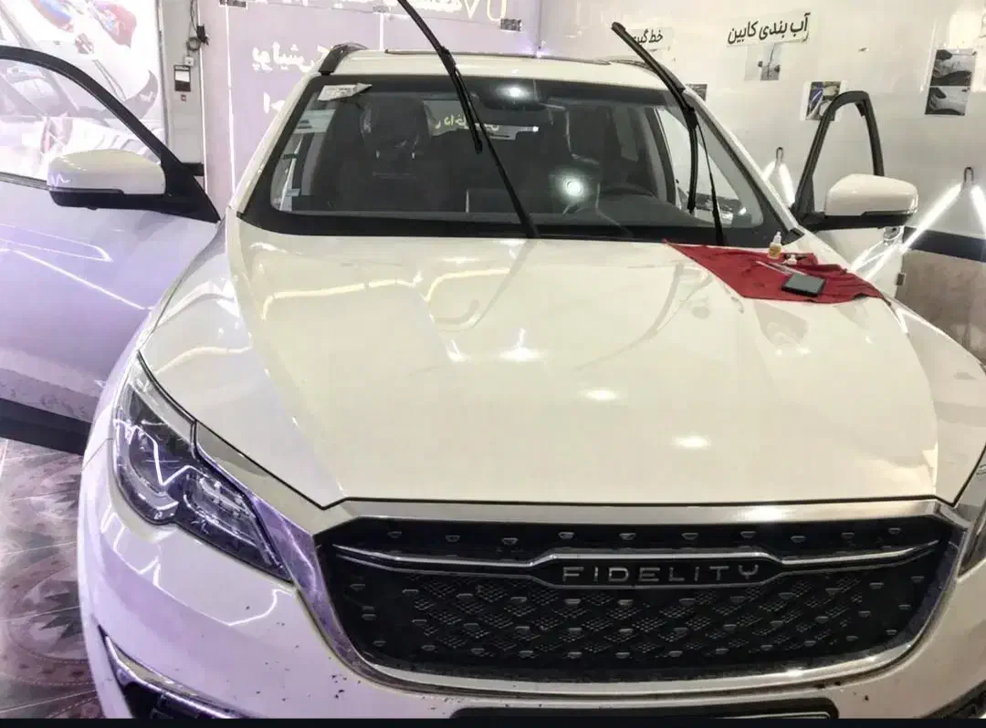 ترمیم شیشه شکسته ماشین با اشعه UV|خدمات موتور و ماشین|بانه, |دیوار