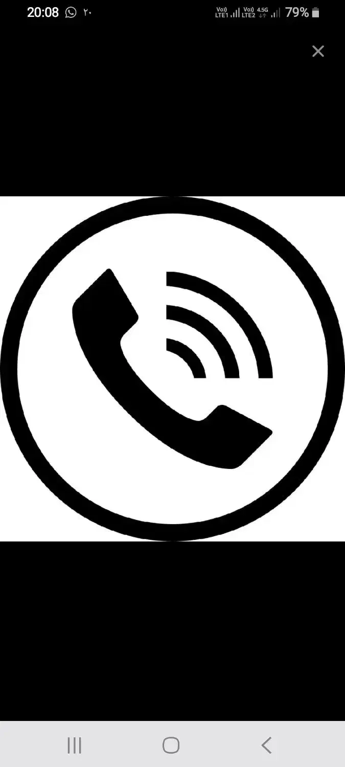 چهار خط تلفن رند عباس آباد|تلفن رومیزی|تهران, عباس‌آباد|دیوار