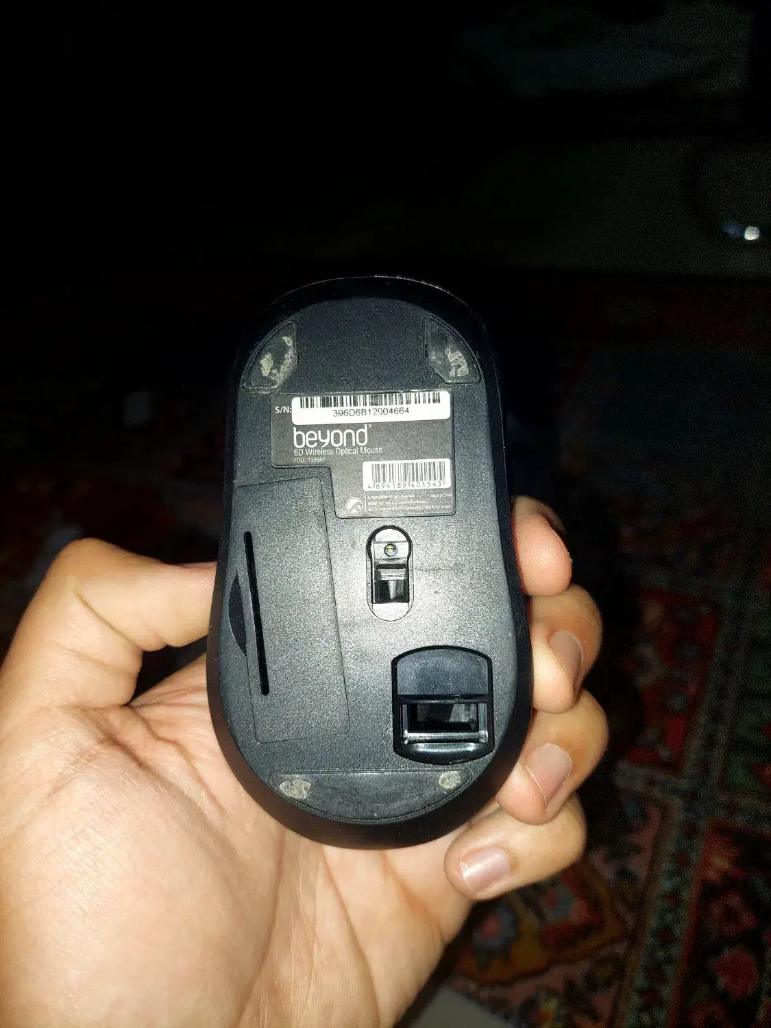 موس بیسیم سالم|قطعات و لوازم جانبی رایانه|همدان, |دیوار