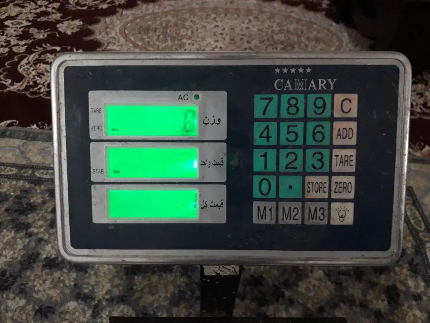ترازوی دیجیتالی|فروشگاه و مغازه|مرند, |دیوار