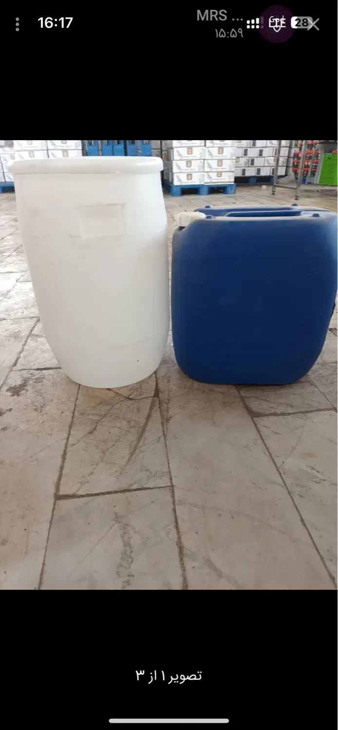 دبه گالن ۵۰ لیتری|ظروف نگهدارنده، پلاستیکی، یکبارمصرف|شریفآباد, |دیوار