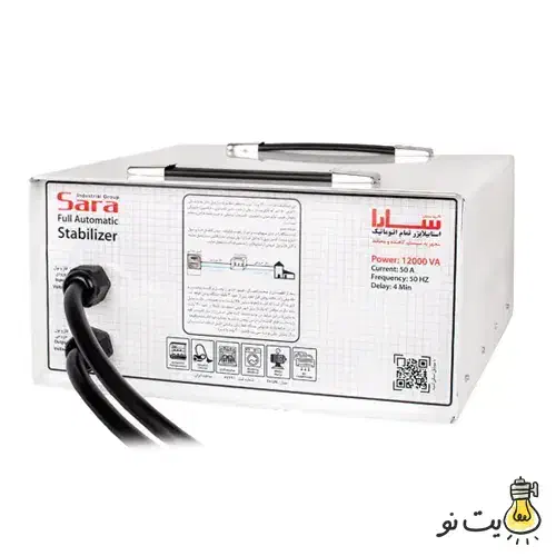 نمایندگی فروش، محافظ،مبدل،استابیلایز سارا|سایر لوازم برقی|تهران, لاله زار|دیوار
