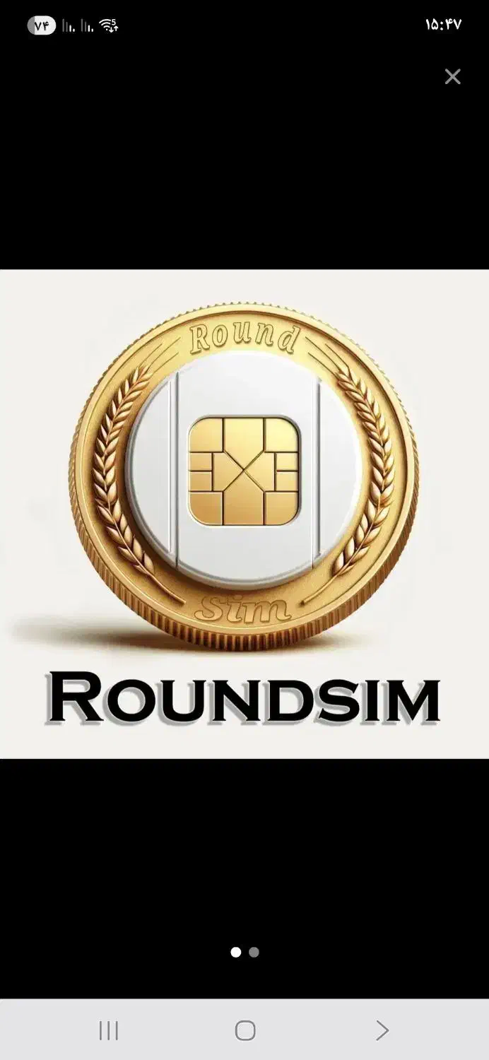 09122551809|سیم‌کارت|ساوه, |دیوار