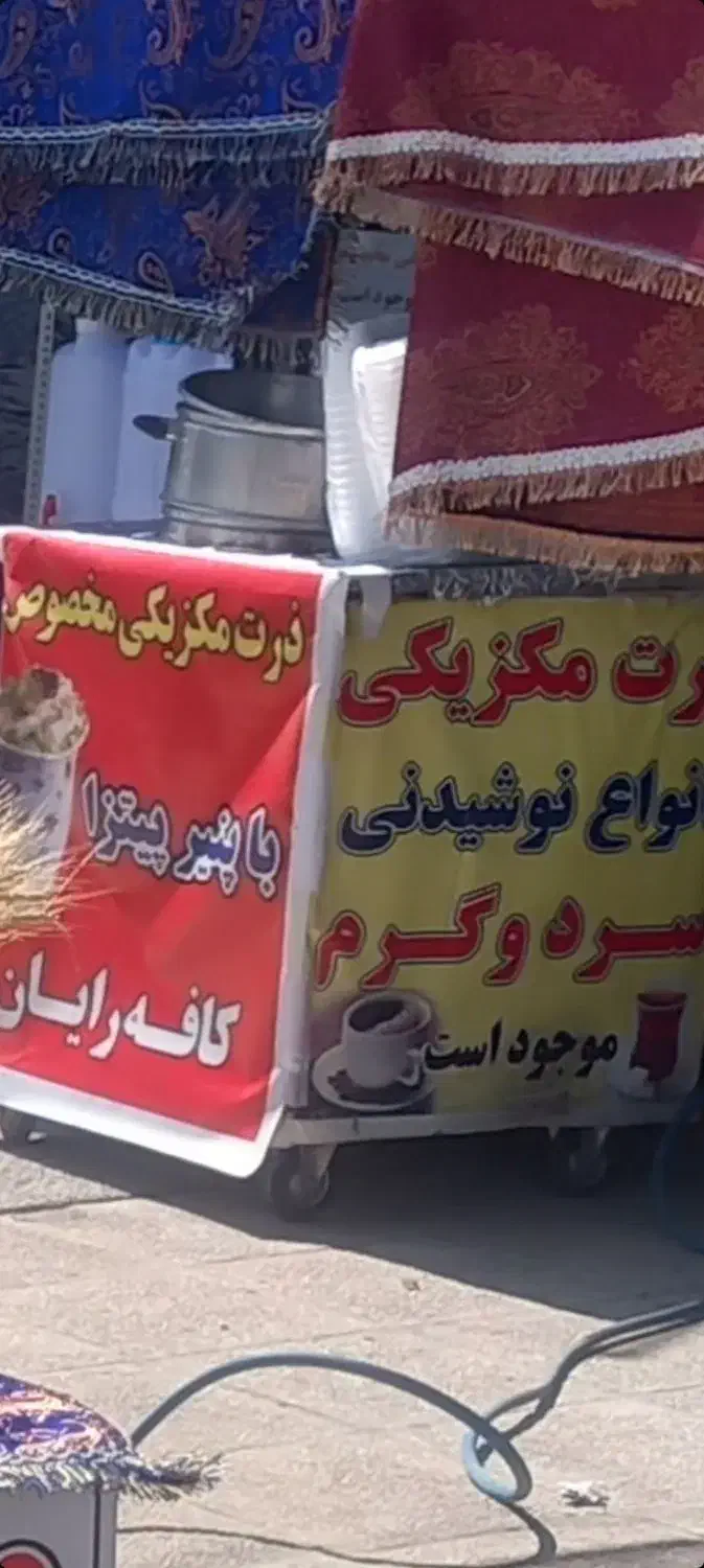 دستگاه ذرت مکزیکی|فروشگاه و مغازه|شیراز, احمدی جنوبی|دیوار