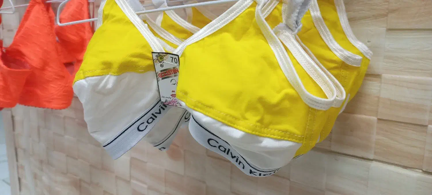 تخفیف260تومنی|لباس|چابهار, |دیوار