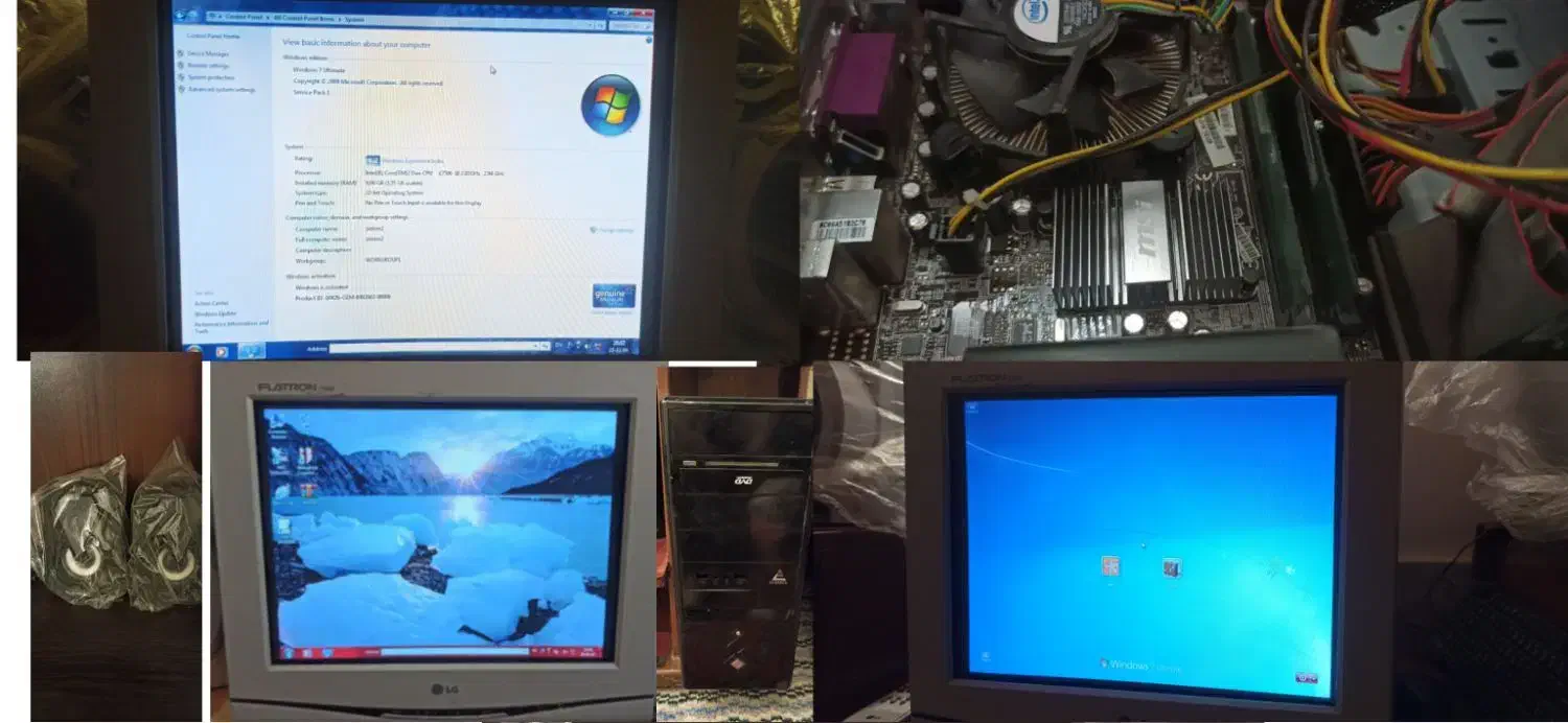 کامپیوتر|رایانه رومیزی|بیرجند, |دیوار