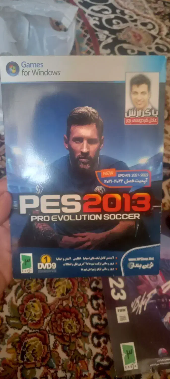 نوار بازی.کامپیوتر pes 2 آپدیت/|کنسول، بازی ویدئویی و آنلاین|سهند, |دیوار