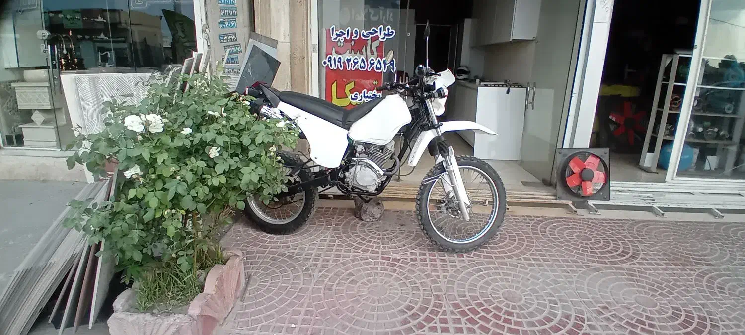 موتور تریل ۲۰۰ افرود|موتورسیکلت|فردوسیه, |دیوار