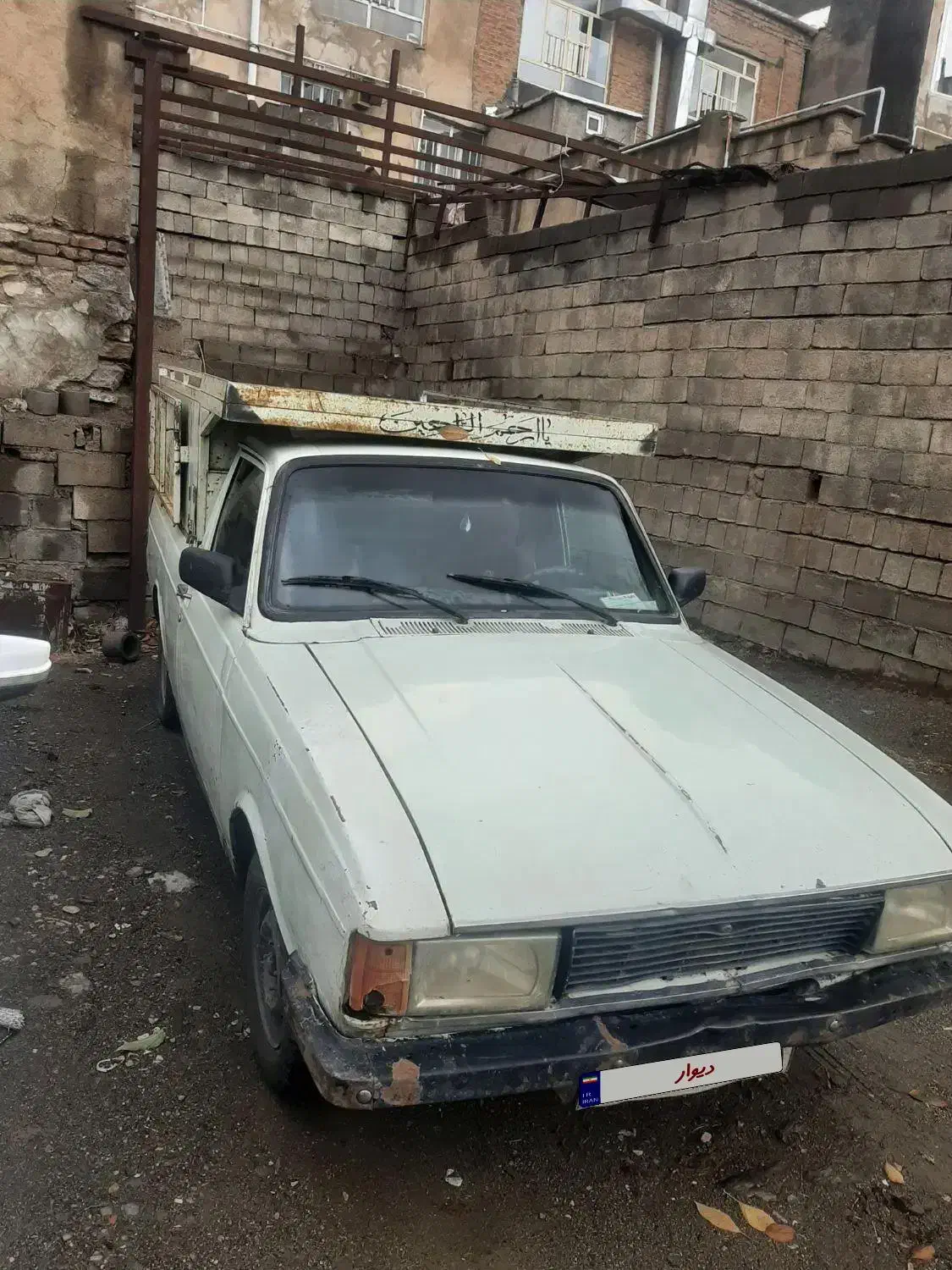 پیکان وانت مدل 1388|خودرو سواری و وانت|بانه, |دیوار