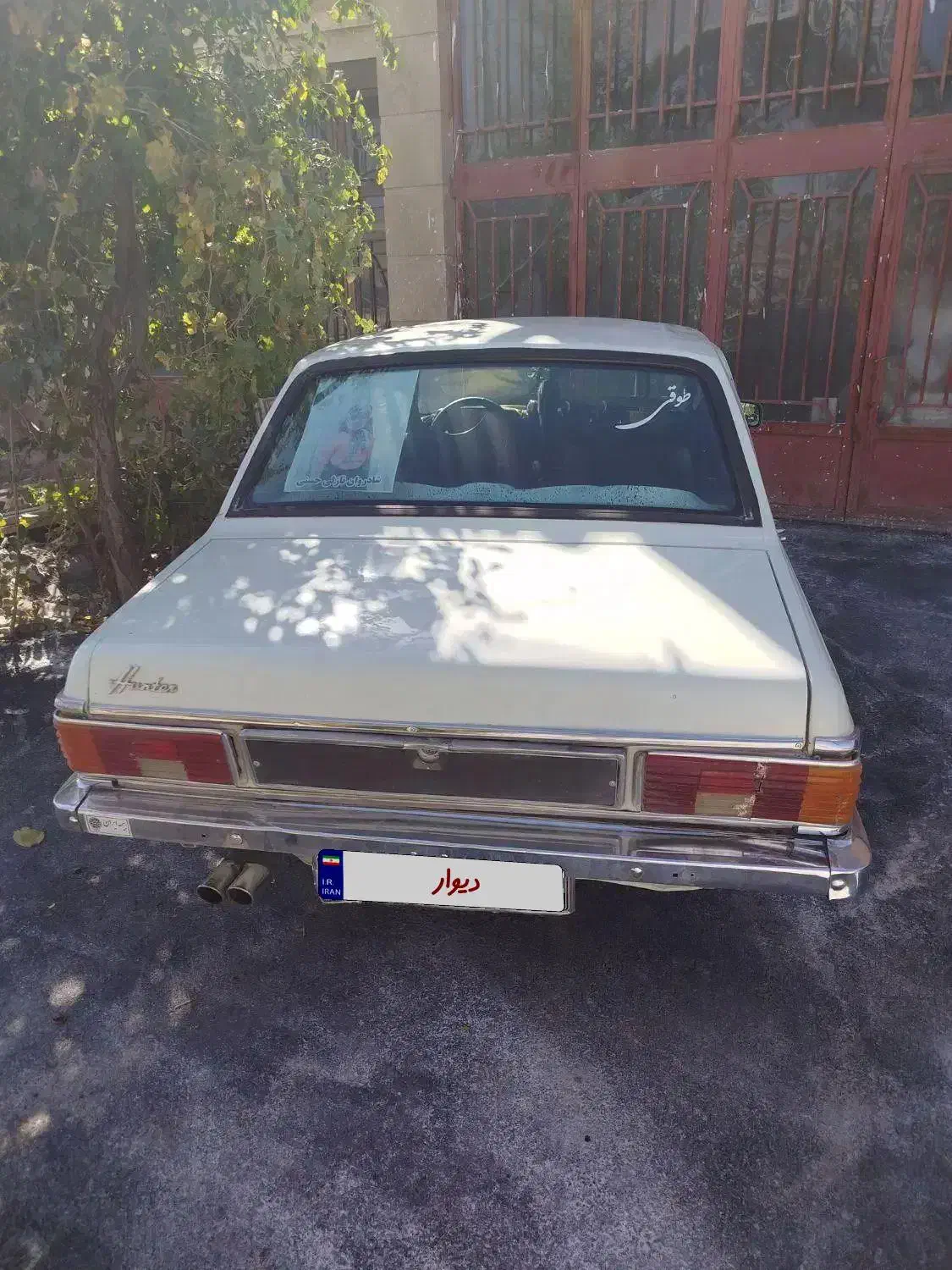 پیکان مدل 1383|خودرو سواری و وانت|داران, |دیوار