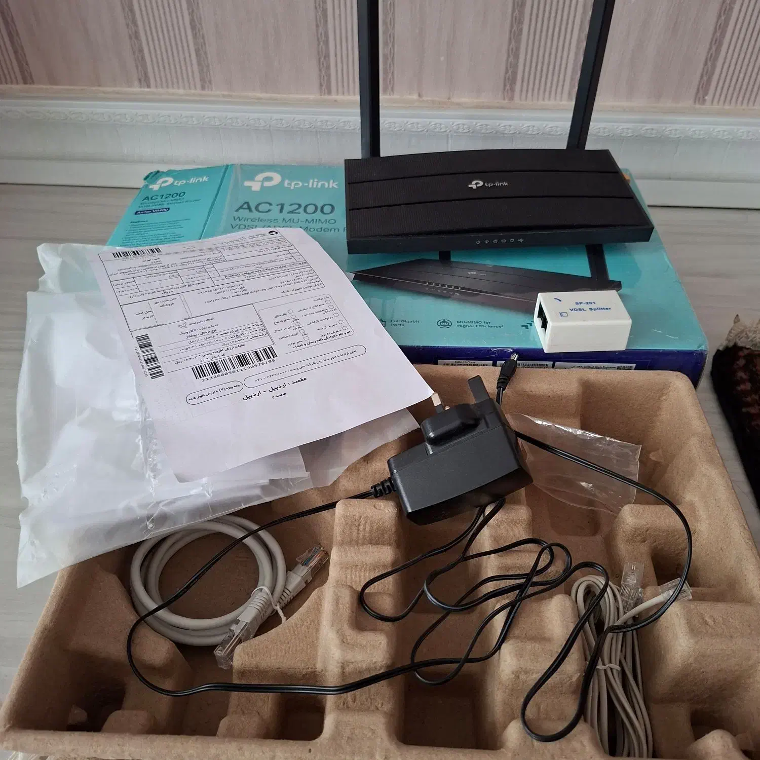 مودم Tp link Archer VR400|مودم و تجهیزات شبکه|اردبیل, |دیوار