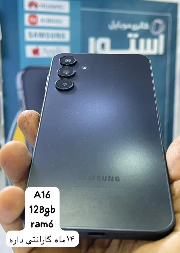 خرید و فروش موبایل نو و کارکرده|موبایل|دزفول, |دیوار