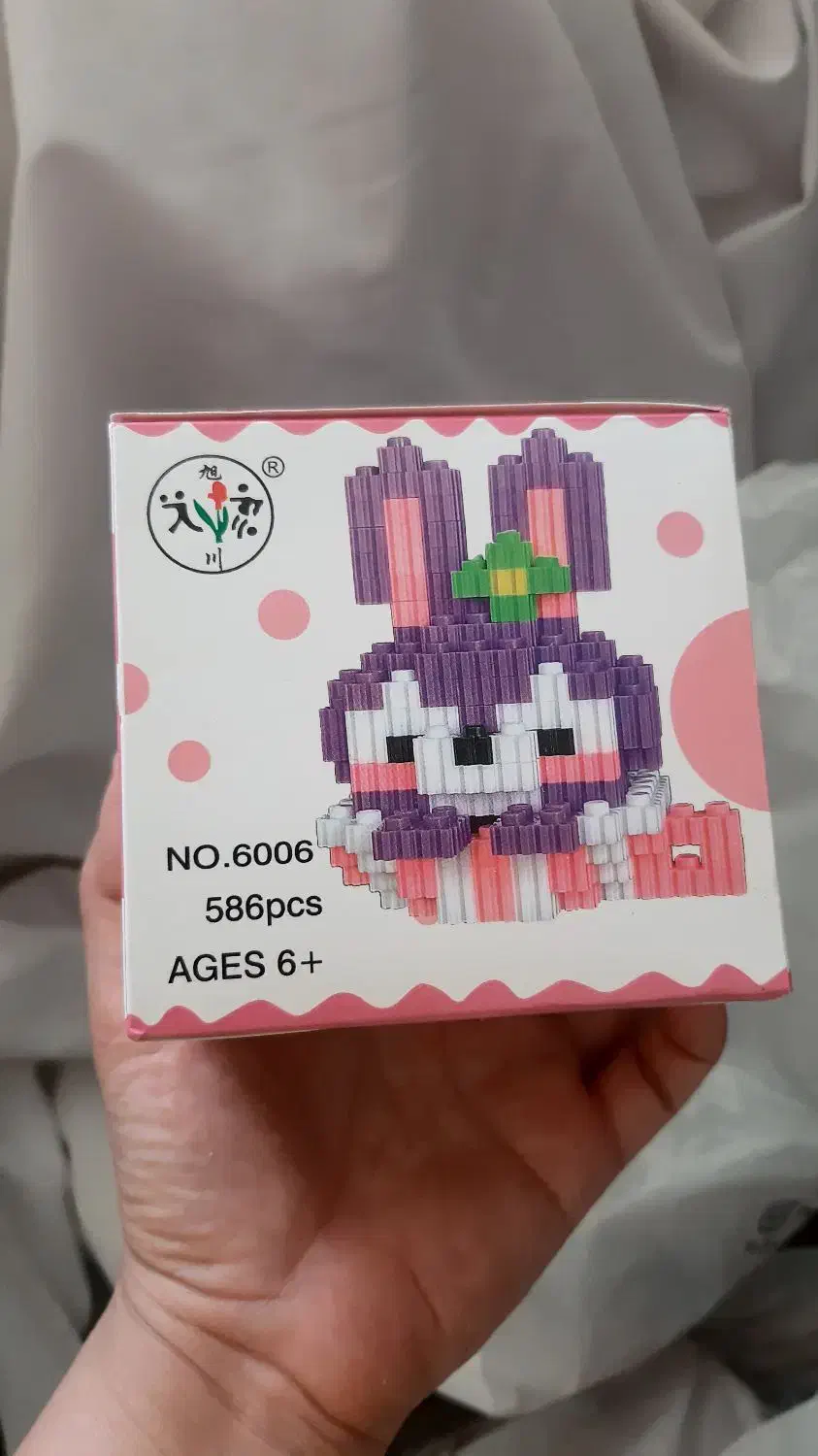 لگو ریز وارداتی|اسباببازی|اصفهان, کشاورزی|دیوار