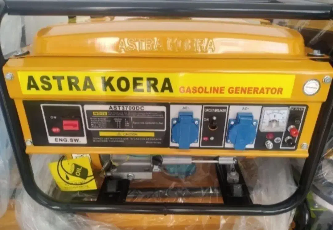 موتور برق آسترا کره تعداد تک|ماشینآلات صنعتی|ری, علایین|دیوار