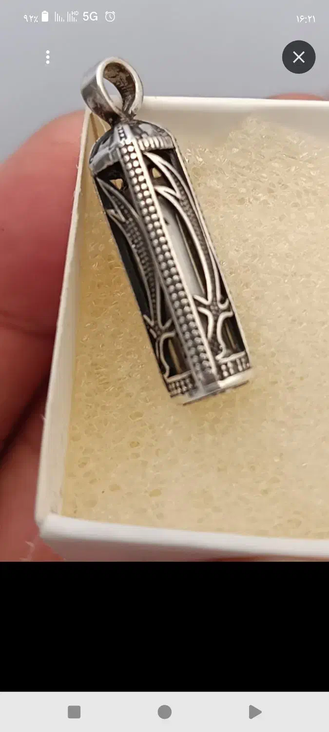 مدال نقره وانگشتر عقیق واوپال وتسبیح میخ دوز|جواهرات|تبریز, |دیوار