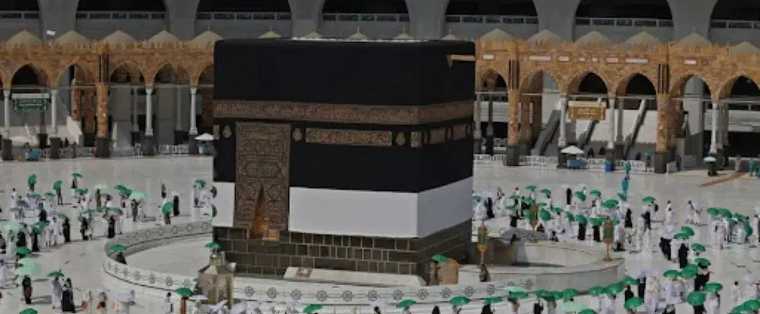 فیش حج تمتع|تور و چارتر|زابل, |دیوار