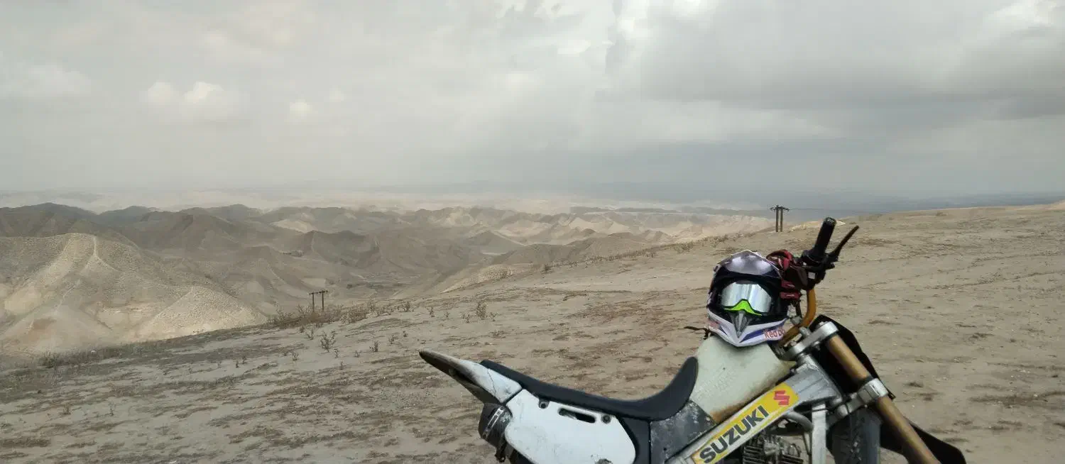 آمیکو موتور تقویت ۳۰۰ سی سی مزایده|موتورسیکلت|فراغی, |دیوار