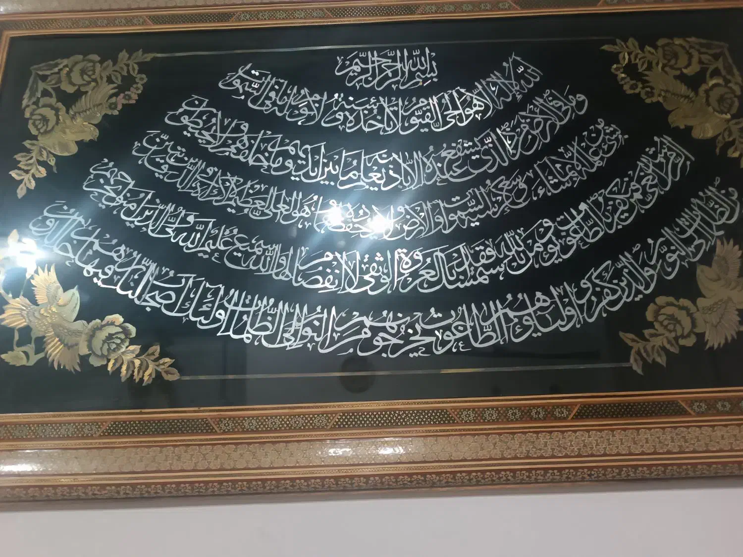 تابلو دست ساز|تابلو، نقاشی، عکس|میانه, |دیوار