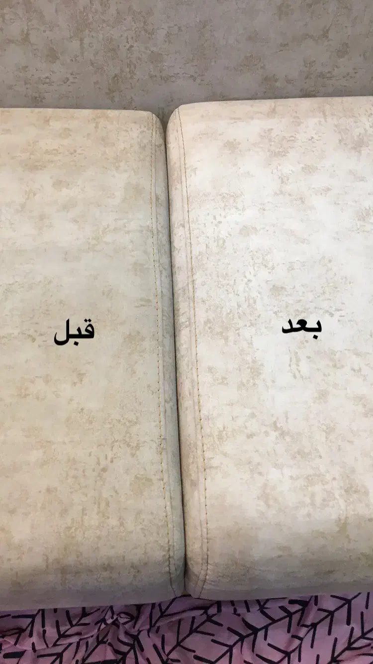 مبلشویی علیپور در منزل|خدمات نظافت|بابل, |دیوار
