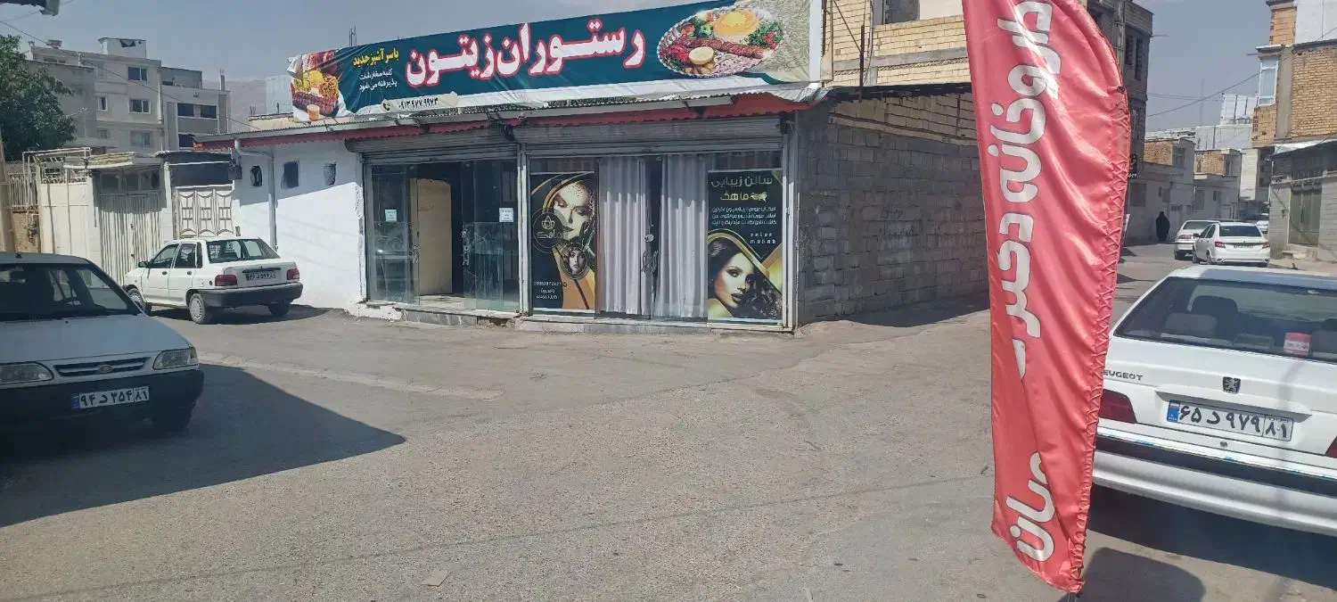 دو دهنه مغازه حدود ۱۰۰ متر در فارسان|اجارهٔ مغازه و غرفه|فارسان, |دیوار