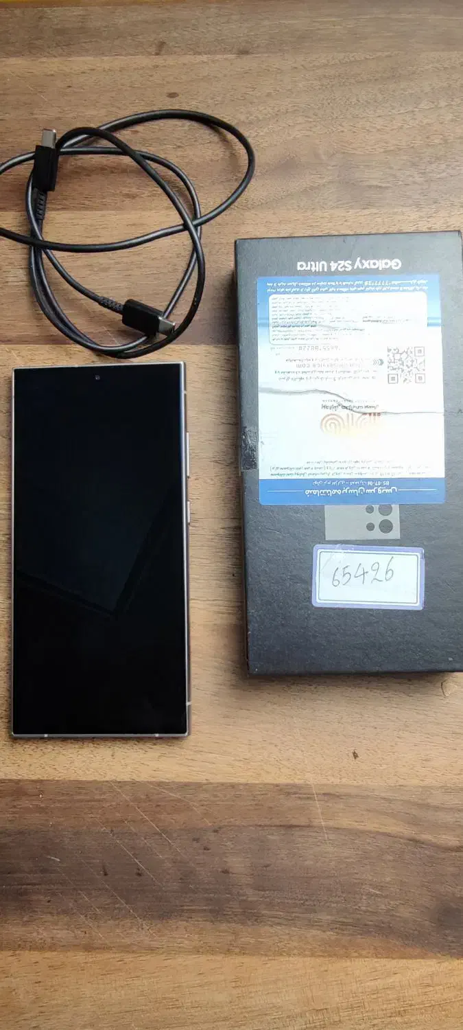 s24 ultra 512g|موبایل|کنگاور, |دیوار