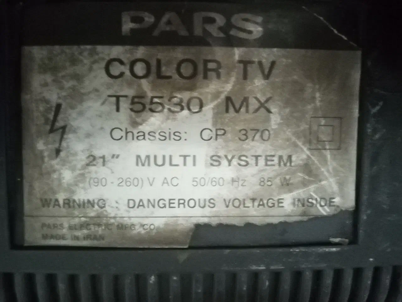 تلوزیون pars. color tv. T5530MX|تلویزیون و پروژکتور|مشهد, هفده شهریور|دیوار